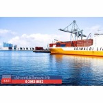 ส่งของออกทางเรือ ทั่วประเทศ - บริษัท เซ้าเทรินชิปปิ้งและขนส่ง จำกัด
