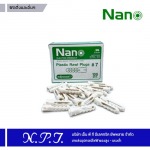 ฟิตติ้ง Nano - ขายส่งอุปกรณ์ไฟฟ้าแรงสูง-แรงต่ำ เอ็น.พี.ที.อิเล็กทริค ซัพพลาย