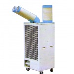 Spot Aircon รุ่น SAC-45 - บริษัท เทพไทย แมชินเนอรี่ จำกัด