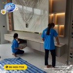 ทําความสะอาดบ้านทั้งหลัง ราคา - บริษัทรับทำความสะอาด big cleaning กรุงเทพ - บางกอก แคร์ คลีน