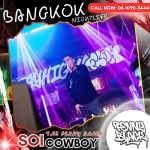live music Bangkok - Bar Soi Cowboy - The Penny Black Asoke
