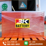 ศูนย์จำหน่ายแบตโฟล์คลิฟท์ไฟฟ้า 3k - ให้เช่ารถโฟล์คลิฟท์ ขายรถโฟล์คลิฟท์ แบตเตอรี่รถโฟล์คลิฟท์