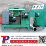เครื่องหลอมถุงนวัตกรรมใหม่