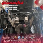 overhaul เครื่องออดี้ - อู่ซ่อมรถยุโรป อู่ซ่อมสีตัวถังรถยุโรป Diamond Auto Service พระรามเก้า