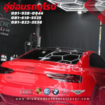 อู่สีรถยุโรป - อู่ซ่อมรถยุโรป อู่ซ่อมสีตัวถังรถยุโรป Diamond Auto Service พระรามเก้า