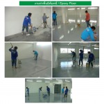 งานทำพื้นอีพ็อกซี่ / Epoxy Floor  - บริษัท เอส เค ซีล (ประเทศไทย) จำกัด