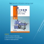 SEMI AUTO.L-TYPE SEALER & TUNNEL รุ่น LTS-504P  - บริษัท เบนิซอน (ประเทศไทย) จำกัด