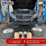 ซ่อมช่วงล่าง Benz - อู่ซ่อมรถยนต์ลาดพร้าว-เฟิร์ส เทส แอนด์ เซอร์วิส