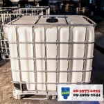 ขายถัง (เบ๊าท์) IBC 1,000ลิตร ราคาถูก
