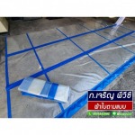 ตัดเย็บเชื่อมประตูผ้าใบ PVC ไฮสปีด - โรงงานผลิต ขายส่ง ผ้าใบ ก.เจริญ พีวีซี อ่อนนุช