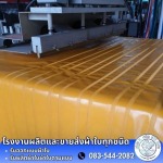 โรงงานผ้าใบพีวีซี กรุงเทพฯ  - โรงงานผลิต ขายส่ง ผ้าใบ ก.เจริญ พีวีซี อ่อนนุช