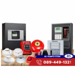 ติดตั้งระบบแจ้งเหตุเพลิงไหม้ Fire Alarm System - รับติดตั้งระบบดับเพลิง - บี เอส ปั๊มซีสเต็ม