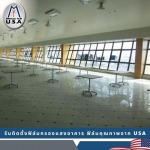 รับลอกฟิล์มกรองแสงเก่าหมดอายุ สมุทรปราการ