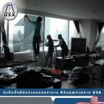 ติดตั้งฟิล์มกรองแสงคอนโด กรุงเทพ