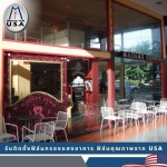 ช่างติดฟิล์มกระจกบ้าน สมุทรปราการ
