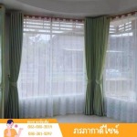 รับติดตั้งผ้าม่านราคาถูก กทม.
