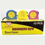 ตลับเมตร Measuring Tape (DM 555) - บริษัท ฟิวเจอร์เวิล์ดคอมเมอร์เชียล จำกัด