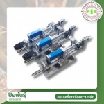 Conveyor System