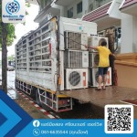 รับซื้อแอร์โรงงาน - รับซื้อแอร์เก่า-ศรีชนะแอร์ เซอร์วิส