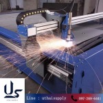 รับตัดพลาสม่า CNC บ้านโป่ง  - บริษัท อุทัยซัพพลาย บ้านโป่ง จำกัด