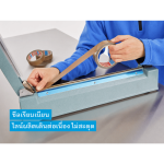 เทปสำหรับเครื่องซีลความร้อน (Heat Sealing Machine) tesa - บริษัทนำเข้าเทปอุตสาหกรรม - tesa