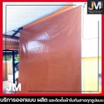 ติดตั้งผ้าใบกันสาดมือหมุน แนวดิ่ง - ร้านผ้าใบกันสาด ผ้าใบกันแดดกันฝน - เจเอ็มผ้าใบ