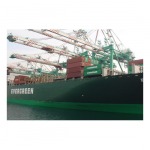 บริการขนส่งสินค้าทางเรือ,ให้เช่าเฟรทเรือ - บริษัท เหวยหมิง โลจิสติกส์ แอนด์ ชิปปิ้ง จำกัด