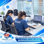 สอบเทียบเครื่องมือวัดไฟฟ้า RF - ศูนย์บริการตรวจสอบเครื่องมือวัด