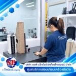 สอบเทียบเครื่องมือวัด สมุทรสาคร