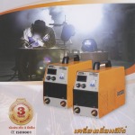 Inverter Welder - บริษัท สมาร์ท ทูลเทค จำกัด