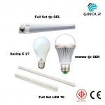 หลอดไฟ LED - บริษัท จีโนล กรุ๊ป ซีที อิเล็คทริคฟิเคชั่น จำกัด