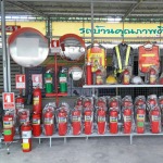 ถังดับเพลิง - ถังดับเพลิง บ้านโป่งเคมีไฟร์ราชบุรี