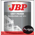 สีกันสนิม JBP พัทยา บ่อวิน - คลังเหล็ก - เหล็ก บ่อวิน พัทยา