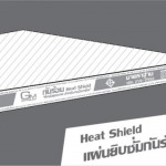 แผ่นยิปซั่มกันความร้อน - บริษัท ยิปมั่นเทค จำกัด