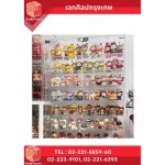 ร้านรับทำกล่องอะคริลิค กล่องโชว์โมเดล