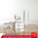 รับแปรรูปชิ้นงานอะคริลิค