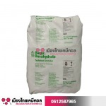 บอแรกซ์ (Borax Decahydrate) - ศูนย์รวมเคมีภัณฑ์ เมืองไทยเคมีคอล