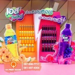 รับทำสแตนดี้ - ร้านป้ายลาดพร้าว - 101 พริ้นท์ เฮาส์