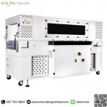 จำหน่ายเครื่องห่อฟิล์มหด (Shrink Machine)