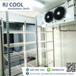 รับซ่อมห้องเย็น อุดรธานี - ห้องเย็นมือสอง-RJ Cool