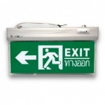 ร้านขายป้ายหนีไฟ Fire exit พัทยา ชลบุรี - ร้านขายส่งอุปกรณ์ไฟฟ้า พัทยา  นาเกลือ - พี.ซี.อิเลคทริคกรุ๊ป