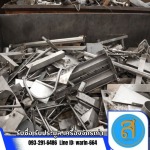 รับซื้อเศษเหล็กโรงงาน