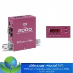 เครื่องควบคุมการไหล ( mass flow controller with display) - บริษัท แวนเทจ พาวเวอร์ จำกัด