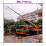 ให้เช่ารถเครน25ตันนนทบุรี - เลิศมงคลเครน