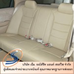 ซ่อมเบาะหนังรถฉีก