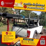 ร้านขายส่งเหล็กราคาถูก - ขายเหล็กราคาถูกปทุมธานี - บางกอกไทยสตีล