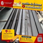 ร้านขายเหล็กโครงสร้างราคาถูก - ขายเหล็กราคาถูกปทุมธานี - บางกอกไทยสตีล