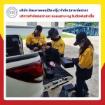 รับกำจัดปลวกในโรงงาน โคราช - บริษัท มิตรภาพ เซอร์วิส กรุ๊ป จำกัด (สาขาโคราช)