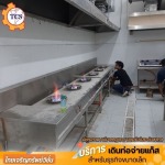รับติดตั้งแก๊สสเตชั่น