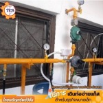 งานเดินระบบท่อจ่ายแก๊สเครื่องอบผ้าหยอดเหรียญ24hr. 